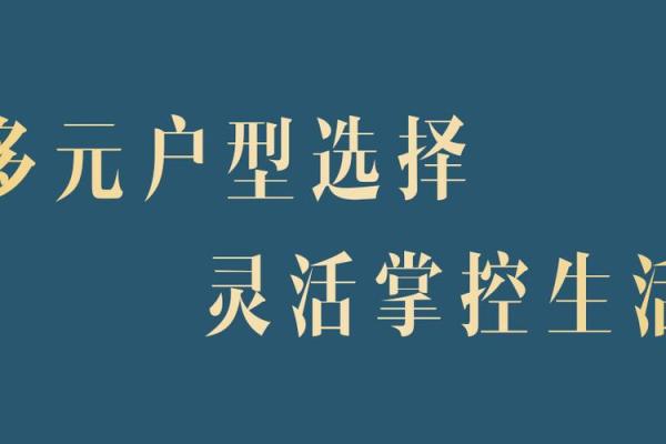 土命者的气质与配饰：为你添彩的绝佳选择！