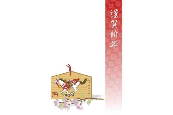 1985年出生的人属什么？命运与性格解析！