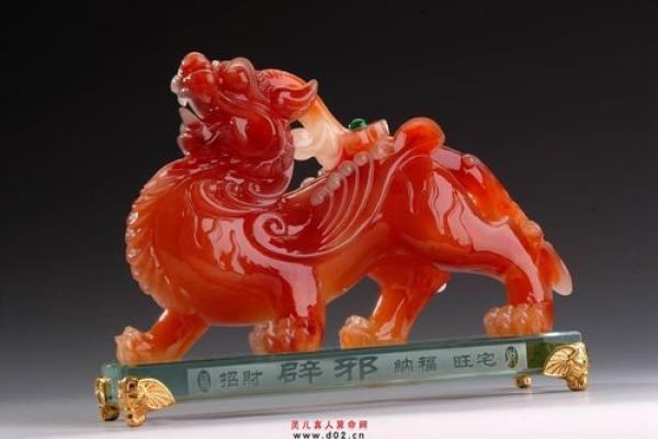 根据命理揭示佩戴貔貅的最佳选择与技巧