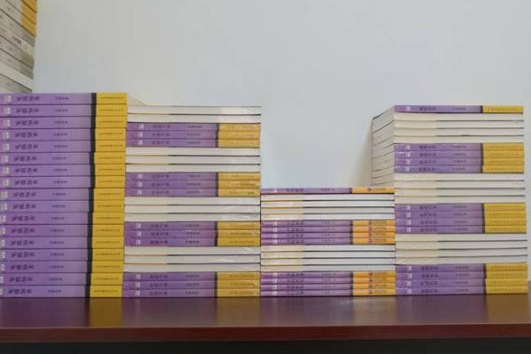 探秘五行属土命：西四命的真实意义与影响