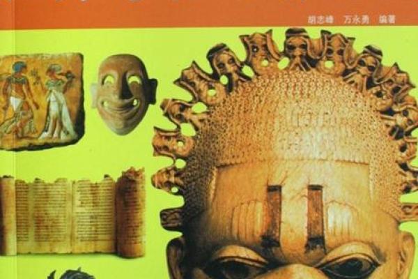 探秘东吴都督命不久的历史之谜与影响