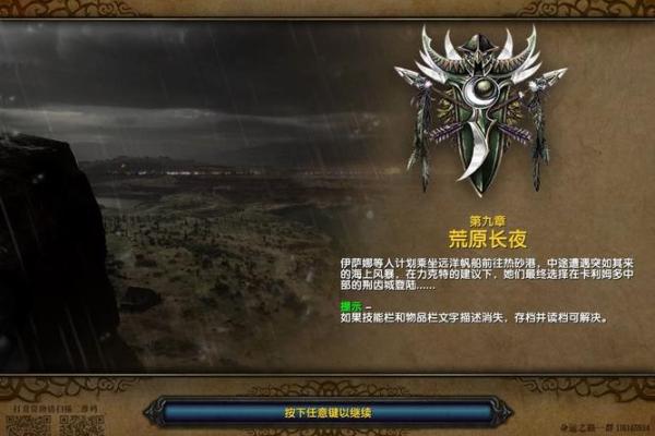 十九岁属什么生肖与命运解析：探寻你的命运之路