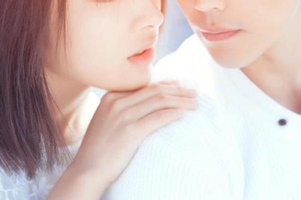 女命流年结婚秘笈：让爱情与岁月相遇