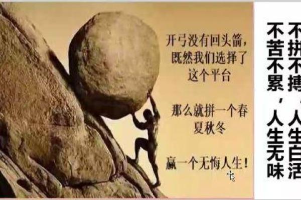 女性火命的最佳创业选择：点亮事业之路的五大方向