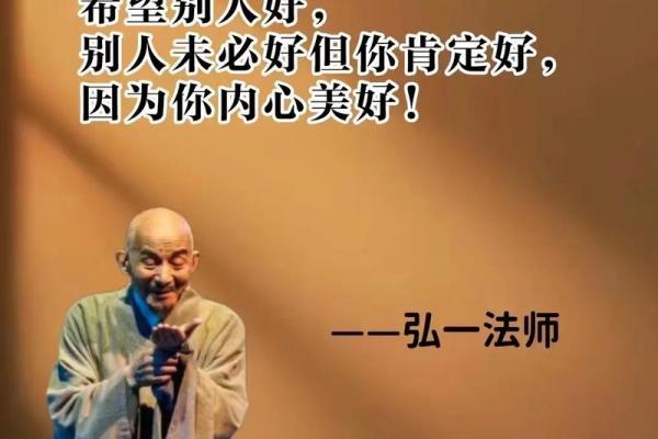 道姑命：解读道姑背后的深意与人生智慧