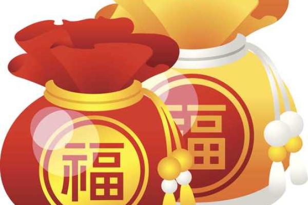 猴年的命运与五行的奇妙探秘