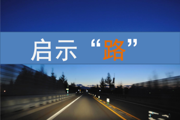 40岁去世:命运交错的人生启示 40岁去世:命运交错的人生启示