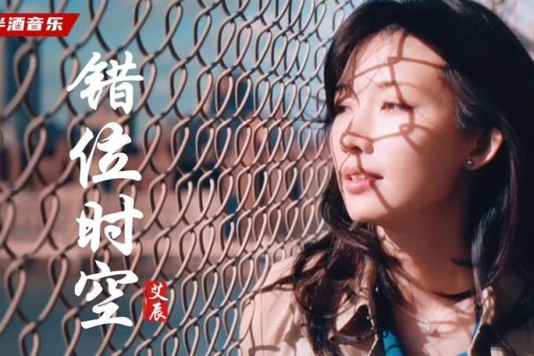 《命三》:一曲道尽人生哲理的动人旋律 《命三》:一曲道尽人生哲理的动人旋律