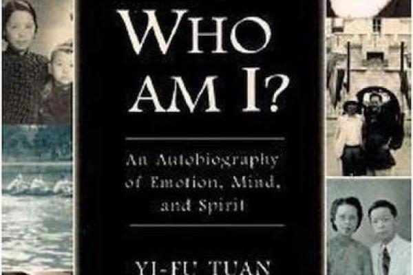 《至什么命，这首歌让我感受到生活的哲理与思考》