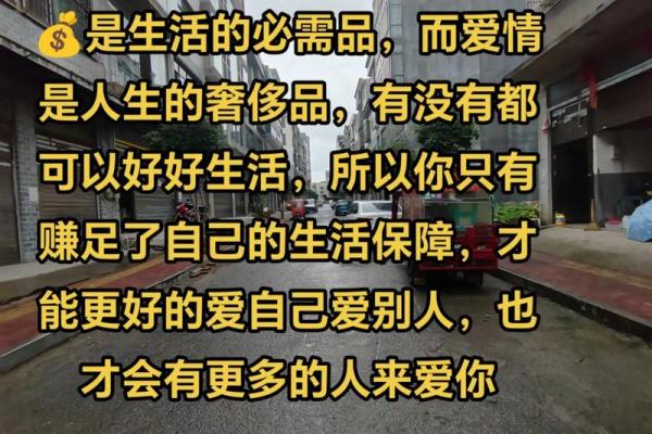 当爱情结束后，为什么分手要吃过命？