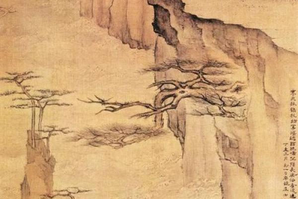 1683年:命运之年,历史的转折与风云变幻 1683年:命运之年,历史的转折与风云变幻