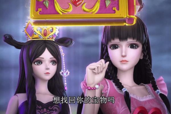 当女孩不再是公主，她们如何书写自己的命运？