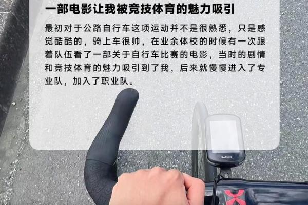 奋斗与拼搏：我们都为何愿意拼尽全力？