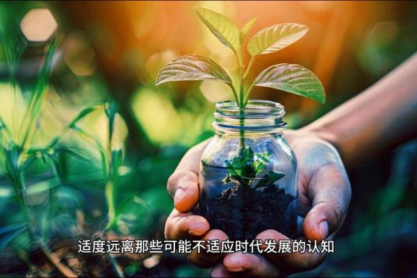 男子20岁：命运、选择与人生的第一次蜕变