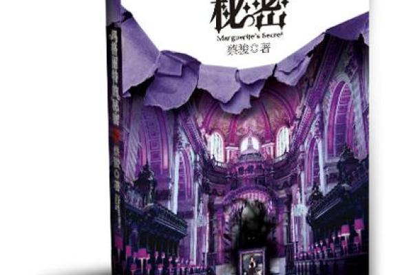 1995属蛇男命运解析:揭示性格与人生轨迹的秘密 1995属蛇男命运解析:揭示性格与人生轨迹的秘密