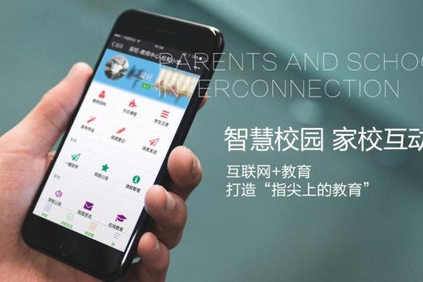 探寻鼠年男孩的命理密码：为未来添翼的智慧之选