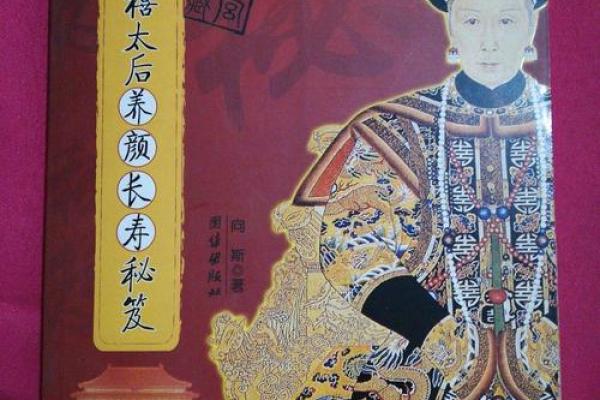 夫妻长寿秘笈：一起走过的岁月让爱情更健康！