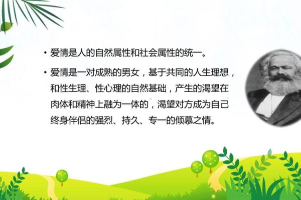 夫妻长寿秘笈：一起走过的岁月让爱情更健康！