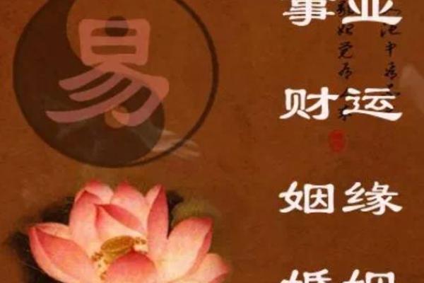 探秘男命流年,怎样的年份能迎来孩子的降临? 探秘男命流年,怎样的年份能迎来孩子的降临?