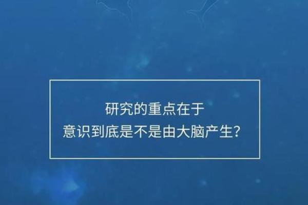 25岁属什么命?探索命运与人生的奇妙旅程! 25岁属什么命?探索命运与人生的奇妙旅程!