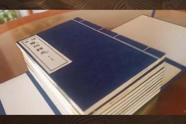 25岁属什么命?探索命运与人生的奇妙旅程! 25岁属什么命?探索命运与人生的奇妙旅程!