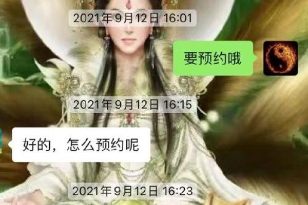 探秘童子命:那些无可奈何的命运与命理真相 探秘童子命:那些无可奈何的命运与命理真相