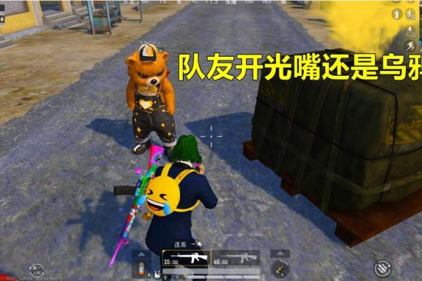 命理揭秘:这些命理特征的人为何不能吃鸡? 命理揭秘:这些命理特征的人为何不能吃鸡?