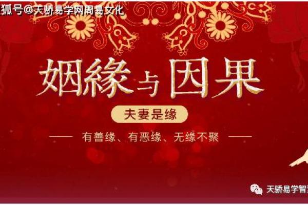 探秘兑卦女人:她们命格背后的智慧与魅力 探秘兑卦女人:她们命格背后的智慧与魅力