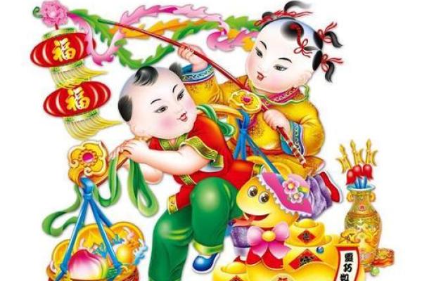 探秘子女命中的好运生肖，助你开启幸福人生之旅