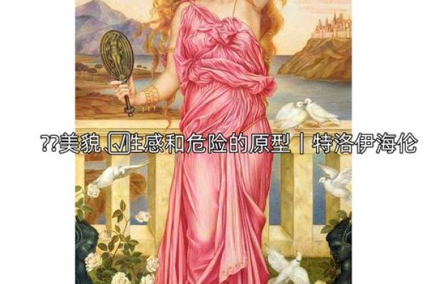 50岁女人的命运：智慧与魅力的融合篇章