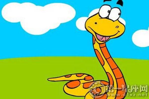 1997年蛇年命运分析:揭开神秘的生肖之谜 1997年蛇年命运分析:揭开神秘的生肖之谜