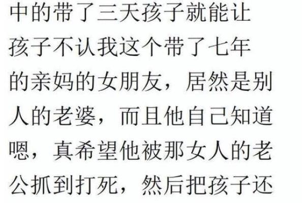解密土里金子的命运：你可能不知道的秘密
