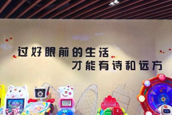 深入解读“咸命”:寻找生活的另一种可能性与意义 深入解读“咸命”:寻找生活的另一种可能性与意义