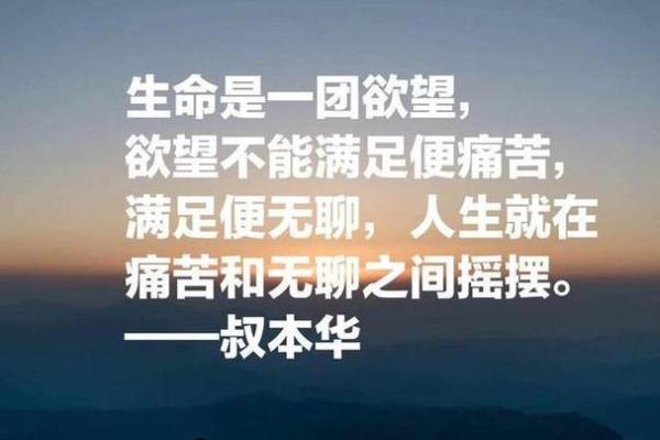 探秘命理学:地支背后的深厚智慧与人生含义 探秘命理学:地支背后的深厚智慧与人生含义