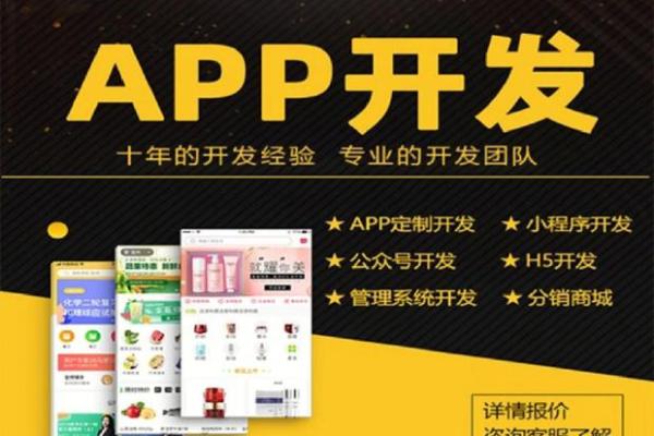 木喉命的职业选择：适合的行业与发展方向