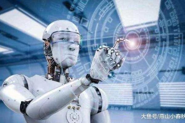 探秘运势命理:解析生活中的神秘力量与变化 探秘运势命理:解析生活中的神秘力量与变化