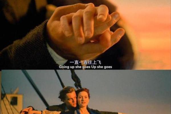 狗媳妇的老公：神秘命理背后的爱情故事与人生启示