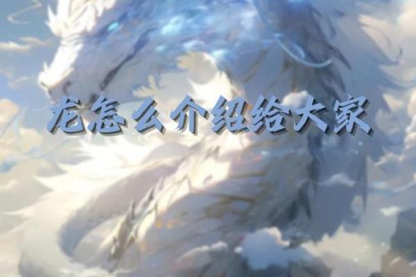 揭示貔貅适合的人命运，找寻你的幸运守护神！