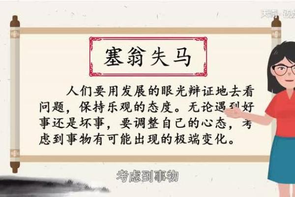 失去父亲：聊聊命运的捉弄与生活的启示