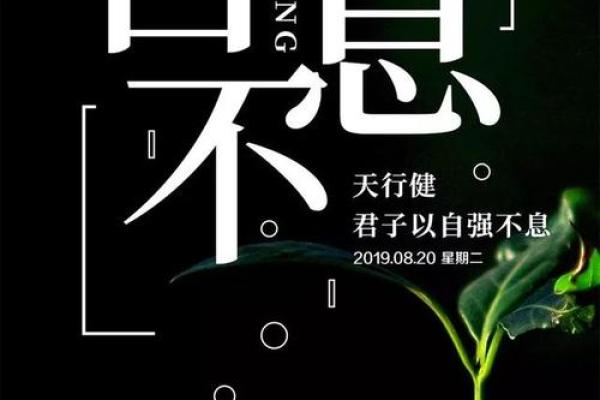 哪些命格容易被拖累？看完或许会有新发现！