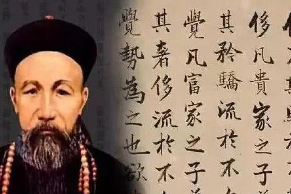 93年冬月三十：命运的拐点与人生的转折点