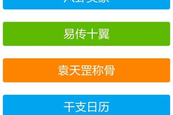 探秘：从命理看哪些女命注定不婚的原因