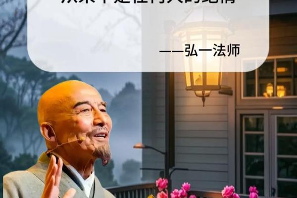 命运之轮：为何命越好磨难越多？探寻人生的哲理与智慧