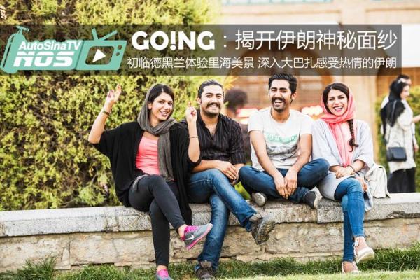 探秘命汗：揭开这一神秘概念的面纱与应用