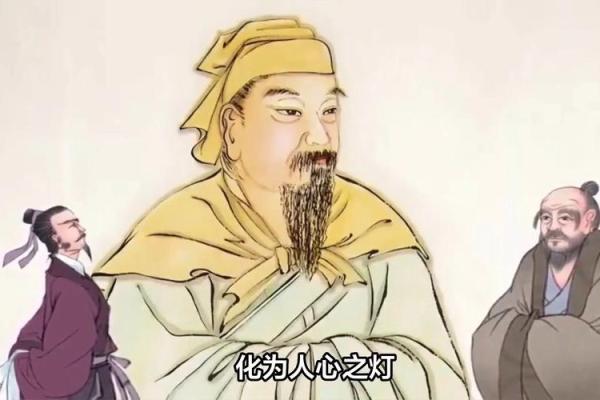 五行论命：探寻5月21日出生的命格与生活之道