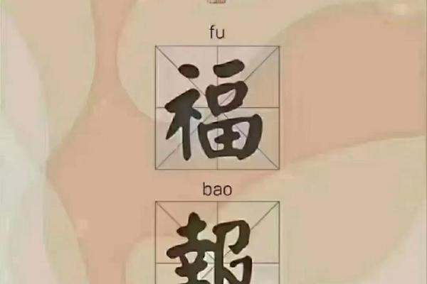 娶了什么样的女人，你的人生就注定是什么样的命运！
