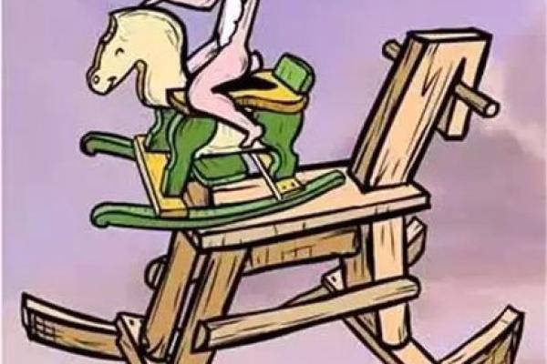 探寻1990年正月十八的神秘命理与人生启示