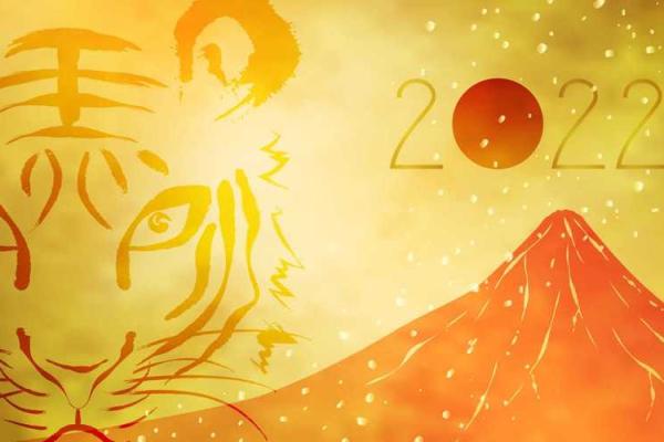 90后与生肖命运:揭开最吉祥生肖的神秘面纱 90后与生肖命运:揭开最吉祥生肖的神秘面纱