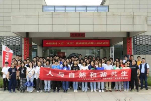 探寻“环境意义”：解读自然界的隐秘讯息与人类生活的关联