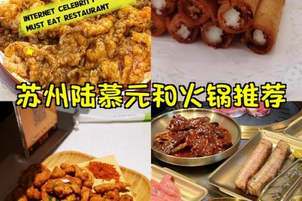 女命食神太旺的秘密与调理之道